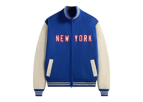 Kith x New York Rangers Wyona Full Zip - Cyclone
