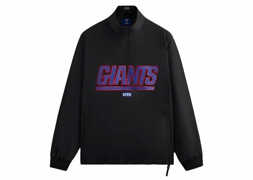 Kith x NFL Giants Nylon Quarter Zip Mock Neck - Black - KHM031627-001