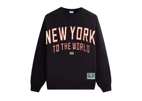 Kith x NFL New York Giants Victory Vintage Nelson Crewneck Sweatshirt - Ink