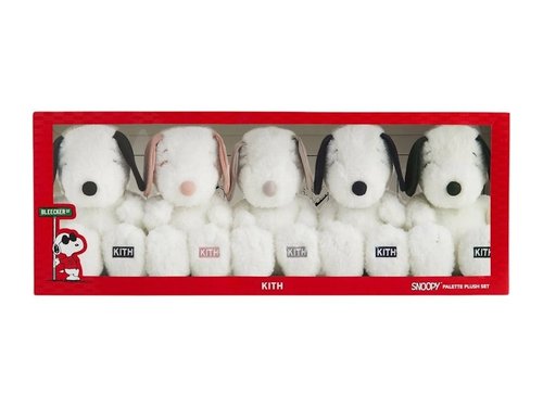 Kith x Peanuts Palette Snoopy Plush Set - Multicolor