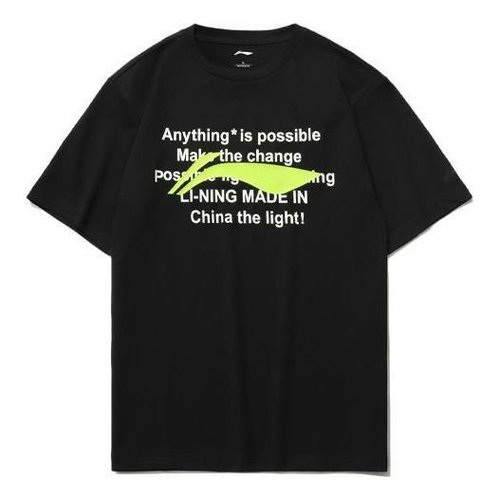 Li-Ning Anything Is Possible Graphic T-shirt - Black/Yellow/White - AHSR340.6