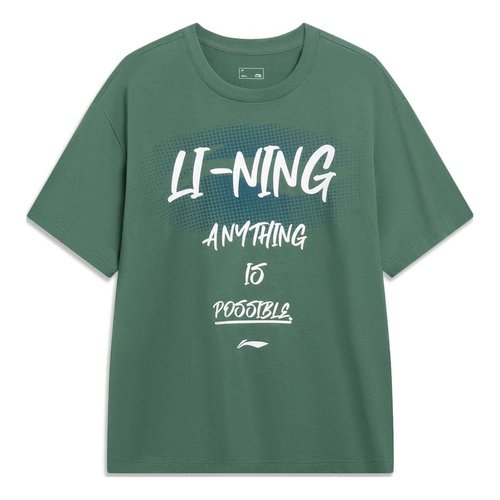 Li-Ning Anything Is Possible Graphic T-shirt - Green/White - AHST547.3