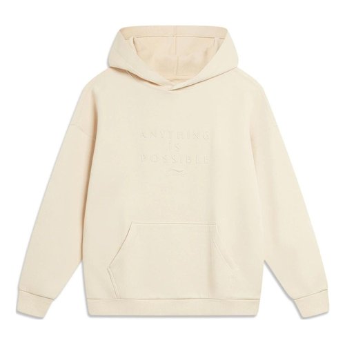 Li-Ning Anything Is Possible Logo Hoodie - Beige - AWDT757.1
