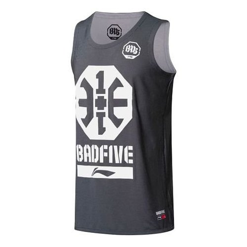 Li-Ning BadFive Graphic Basketball Jersey - Grey - AAYP343.1