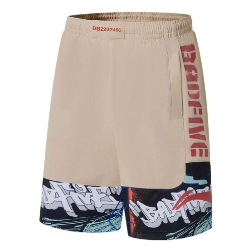 Li-Ning BadFive Graphic Basketball Shorts - Beige/Multi-Color - AAPS031.5