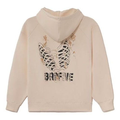 Li-Ning BadFive Graphic Hoodie - Beige - AWDS129.3