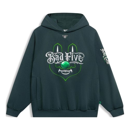 Li-Ning BadFive Graphic Hoodie - Green - AWDSJ09.2