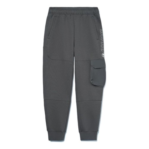 Li-Ning BadFive Graphic Joggers Sweatpants - Grey - AKLR755.1