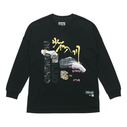 Li-Ning BadFive Graphic Long Sleeve T-shirt - Black - AHSR483.2