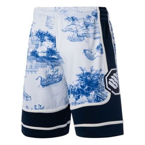 Li-Ning BadFive Graphic Loose Fit Basketball Shorts - White/Blue/Black - AAPQ017.1