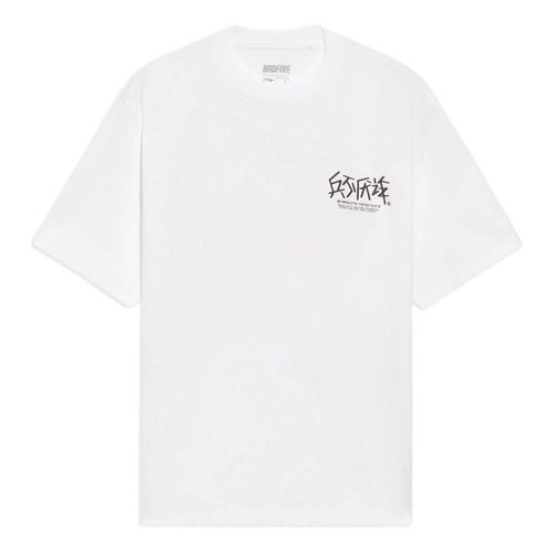 Li-Ning BadFive Graphic Loose Fit T-shirt - White/Multi-Color - AHSS387.1