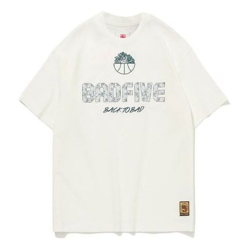 Li-Ning BadFive Hoops Graphic T-shirt - Beige - AHSP961.1