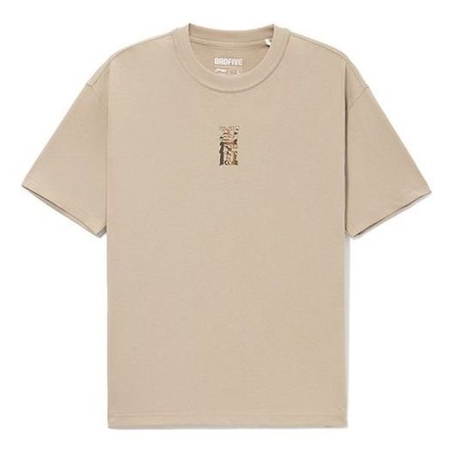 Li-Ning BADFIVE limited Series Cartoon Pattern Loose Round Neck Short Sleeve - Tan - AHSS037.3