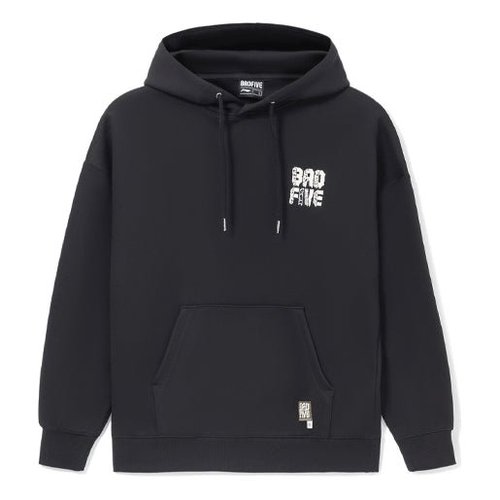 Li-Ning BADFIVE Limited Series Loose Pullover Hoodie - Black - AWDS131.4