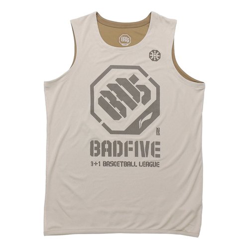 Li-Ning BadFive Logo Basketball Competition Jersey - Khaki - AAYR207.2