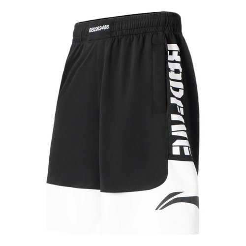 Li-Ning BadFive Logo Basketball Shorts - Black/White - AAPS031.1