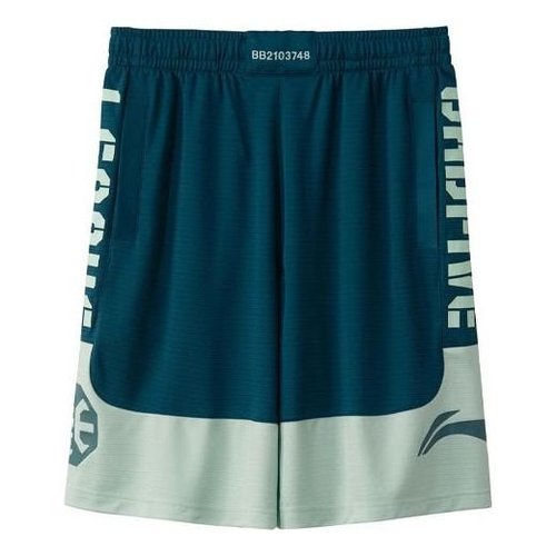 Li-Ning BadFive Logo Basketball Shorts - Green Teal - AAPR207.7