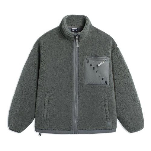 Li-Ning BadFive Logo Polar Fleece Jacket - Grey - AFDSA67.5