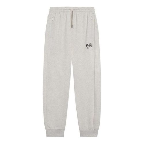 Li-Ning BadFive Logo Sweatpants - Grey - AKLS639.1