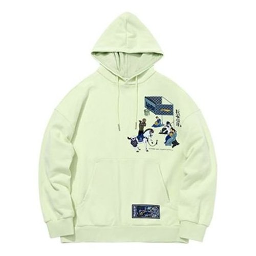 Li-Ning BadFive Pullover Hoodie - Light Green/Blue/Brown - AWDQB45.2