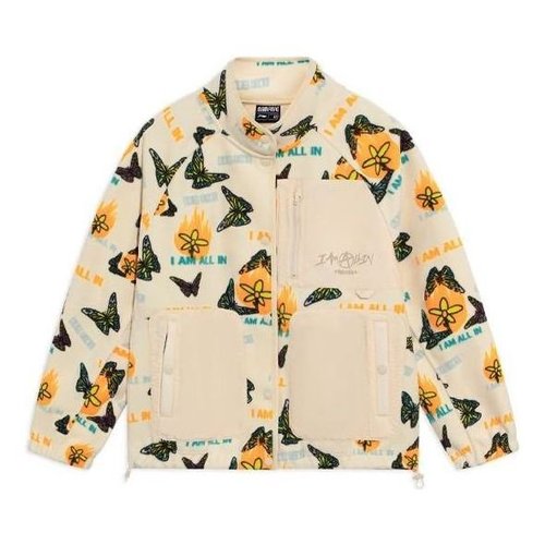 Li-Ning BADFIVE Solid Color Full Print Stand Collar Casual Jacket - Creamy White - AWDS138.4