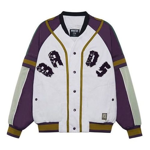 Li-Ning BADFIVE Sports Basketball Series Printing Jacket - White/Green/Purple - AJMS011.1
