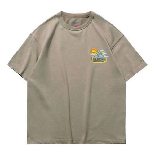 Li-Ning BADFIVE x XLARGE Crossover Short Sleeve - Cream/Khaki - AHSP947.3
