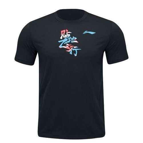 Li-Ning Badminton Graphic T-shirt - Black/Multi-Color - AHST361.1