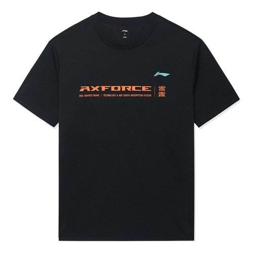 Li-Ning Badminton Tiger Graphic T-shirt - Black/Multi-Color - ATSSC07.1