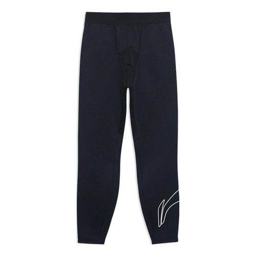 Li-Ning Basketball Cropped Joggers - Black - AKLSC11.2