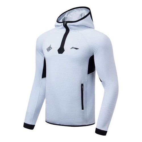 Li-Ning Basketball Series Hooded Long Sleeve Top - White - AWDT079.2