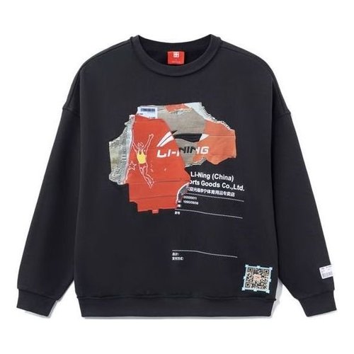 Li-Ning Cardboard Graphic Sweatshirt - Black/Multi-Color - AHSR919.2