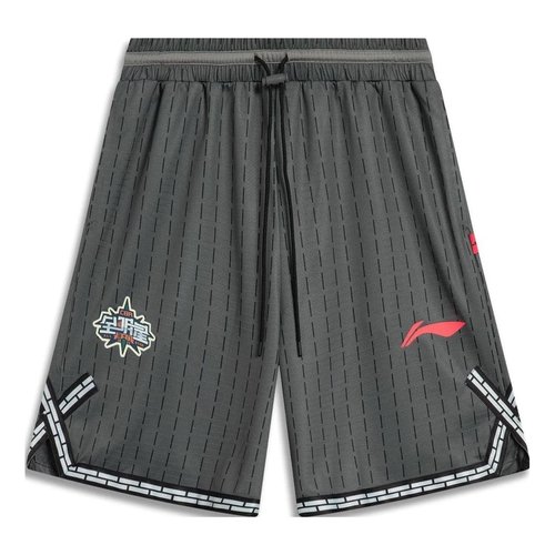 Li-Ning CBA All-Star Game 2023 Basketball Shorts - Grey/Black - AAPT561.1