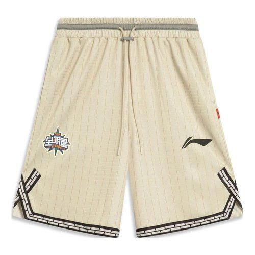 Li-Ning CBA All Star Game 2023 Basketball Shorts - Tan - AAPT561.2