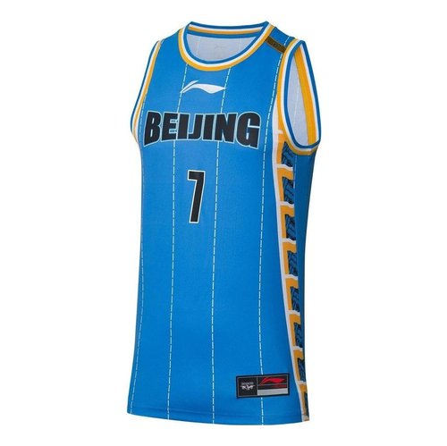 Li-Ning CBA Beijing Ducks Jersey - Blue - AAYRB29.2