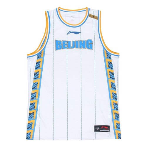 Li-Ning CBA Beijing Ducks Team Basketball Jersey - White - AAYQ391.1