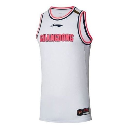 Li-Ning CBA Guangdong Southern Tigers Jersey - White - AAYR443.1