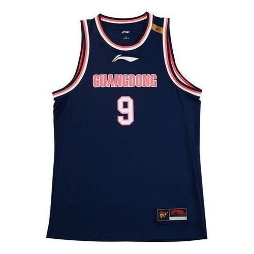 Li-Ning CBA Guangdong Yi Jianlian Basketball Jersey - Navy - AAYR445.2