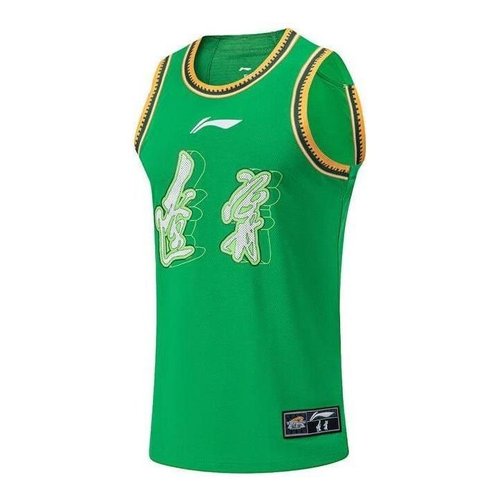 Li-Ning CBA Liaoning Flying Leopards Basketball Jersey - Green - AAYT891.1