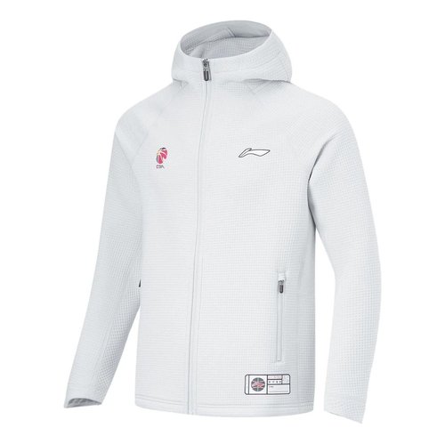 Li-Ning CBA Logo Printed Jacket - White - AWDT893.4