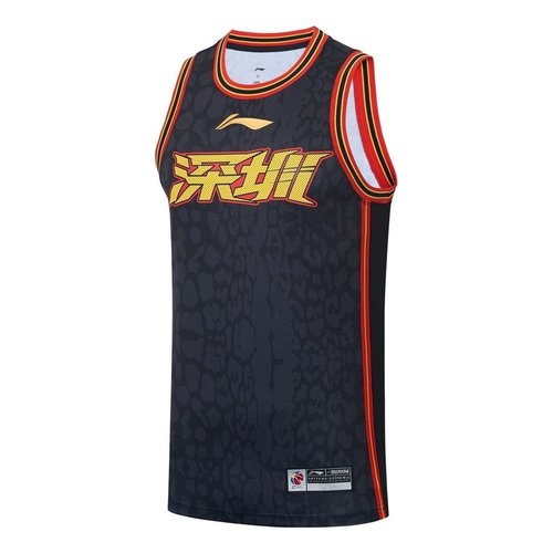 Li-Ning CBA Shenzhen Aviators Basketball Jersey - Black/Multi-Color - AAYS429.1
