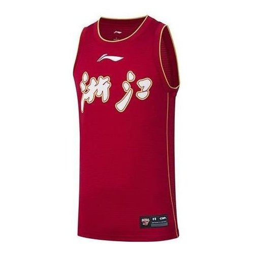 Li-Ning CBA Zhejiang Road Jersey - Red - AAYR087.1
