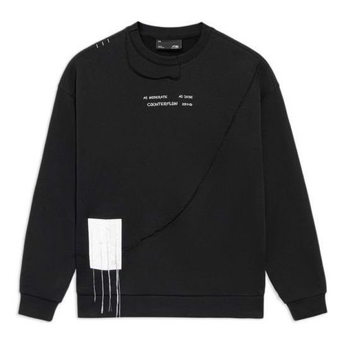 Li-Ning CF Sports Living Series Alphabet Embroidered Loose Round Neck Pullover - Black - AWDS595.2