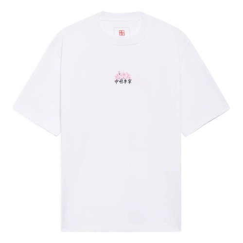 Li-Ning Cherry Blossom Graphic T-shirt - White/Multi-Color - AHSS911.1