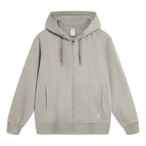 Li-Ning Chinese Color Full Zip Hooded Jacket - Grey - AWDT967.7
