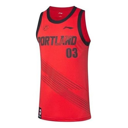 Li-Ning C.J. McCollum-1 Basketball Jersey - Red - AAYQ095.6