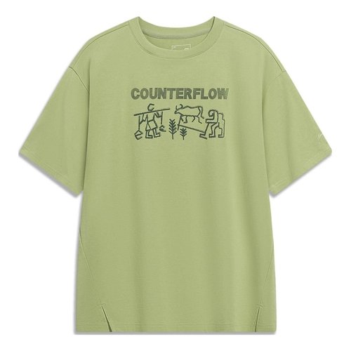 Li-Ning Counterflow Logo T-shirt - Green - AHST605.3