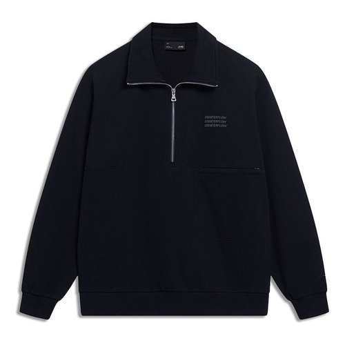 Li-Ning Counterflow Triple Logo Half Zip Sweatshirt - Black - AWDT589.2