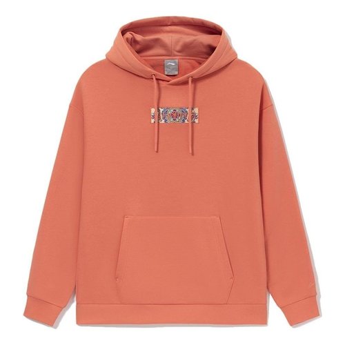 Li-Ning Embroidered Logo Hoodie - Orange/Multi-Color - AWDRD42.11