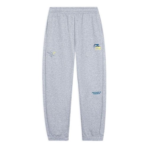 Li-Ning Embroidered Logo Joggers Sweatpants - Grey - AKLSE81.6